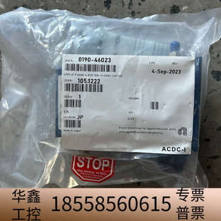 AMAT HORIBA 46023 F404 0190