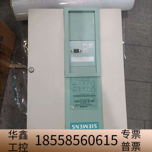 6RA7013-6DV62-0-Z直流调速T-5库.议价