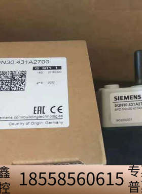 SQN30.431A2700伺服电机处理.议价