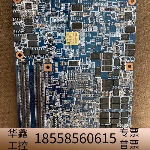几片，研扬 ESM-QM57(2860)工控机主板 ，E.议价