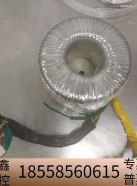 赛默飞质谱，变压器，powERTRONIX2X25V.议价