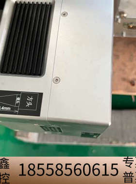 议价 SCANLAB施肯拉SCANcube14光斑/