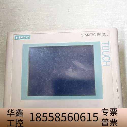 TP177A 触摸屏，型号 6AV6 642-0AA