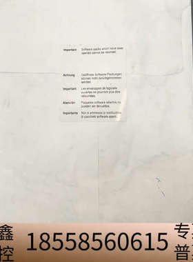 Modbus Slave (RTU) V3.x