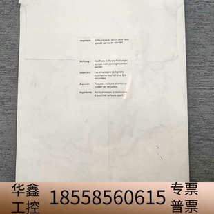 Modbus Slave (RTU) V3.x