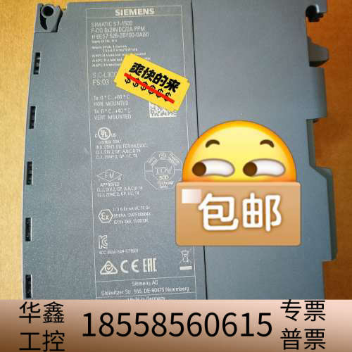 6ES7526-2BF00-0AB0 6ES7 526-2B.议价