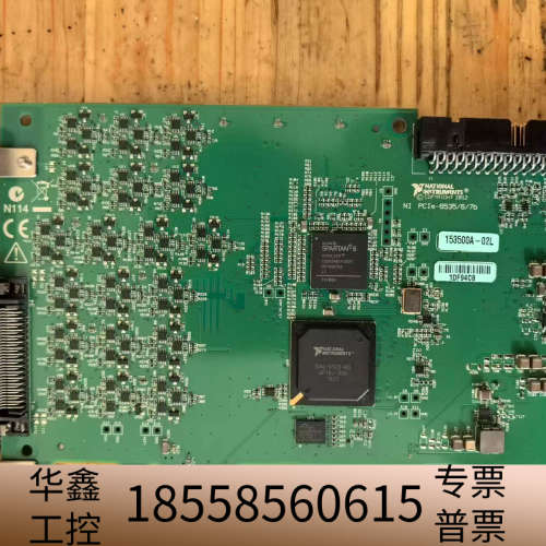 NI  PCIe-6536B 议价.议价