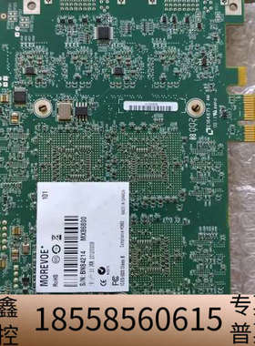 Y7357-01  REV.A  MX86800 COPYr