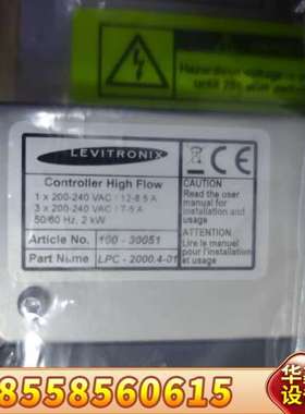 LEVITRONIX磁悬浮泵控制器LPC-2000.4-01