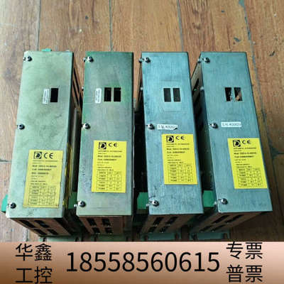 DUPLOMATIC迪普马DDC4-10-400/20现