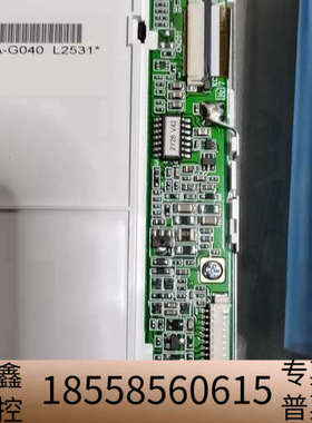 TDS2000  示波器示波器液晶屏   TDS20