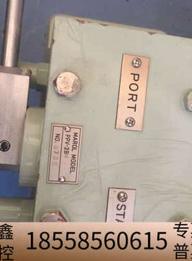 MAROL PPV-2BN.议价