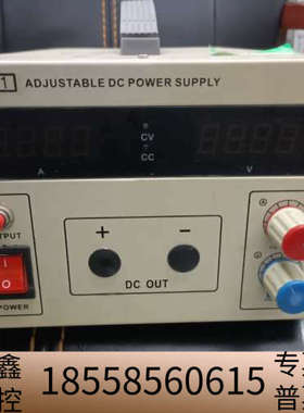 DPK3301直流电源AD JUSTABLE直流电源，光伏电.议价