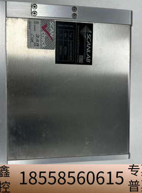 SCANLAB振镜 intelliscan lll 20