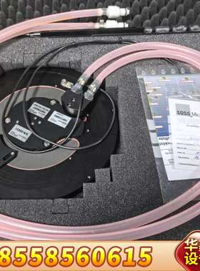 议价SUSS MicroTec Lithography Gm