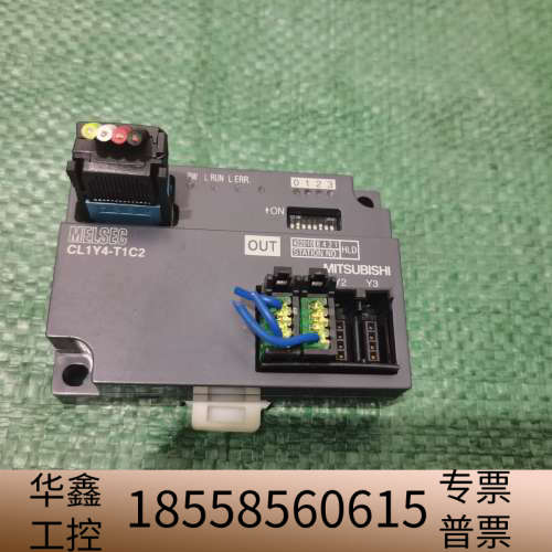 远程输出模块CL1Y4-T1C2，，。可
