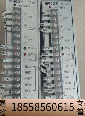 #电子器件 MYCOM五相步进驱动器UPS50-010