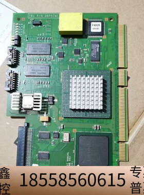 ，IBM ServeRAID 4LX 160M SCSI