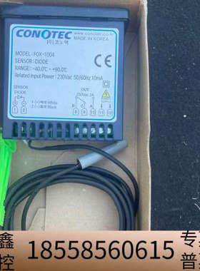 CONOTEC温控仪FOX-1004