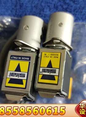 哈希氨氮捏阀，氨氮compactII氨氮捏阀