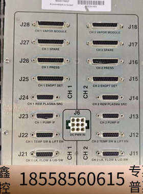 AMAT应用材料 0195-15853 控制器，CIOC N