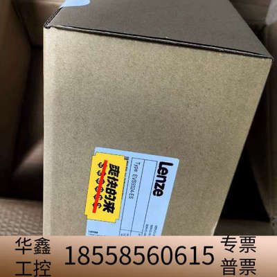 EVF9324-EVV004 EVS9324ES EVS93.议价