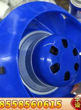 施乐百EC风机RH18V-4IP.Z8.AR，蓝色，精密