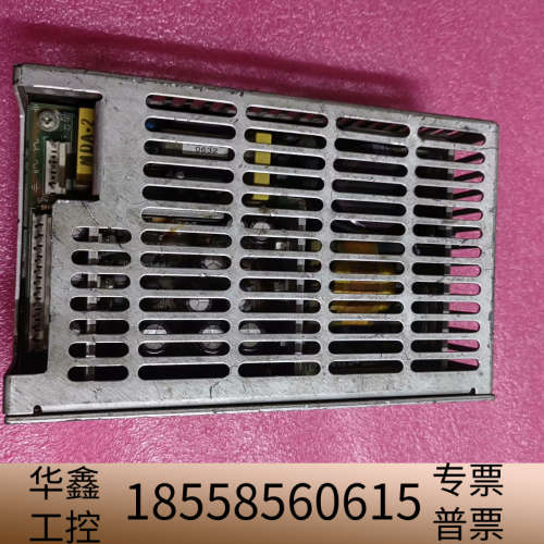 GLC75D-CV 工业仪器设备电源模块 多路输出 .议价