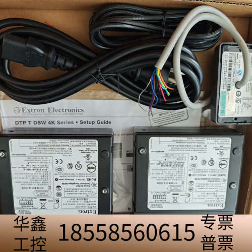 爱思创Extron 3路输入多格式切换器 CAN ICES-