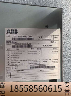 1VCF52000采购编号76A3NDNN301SV36.议价