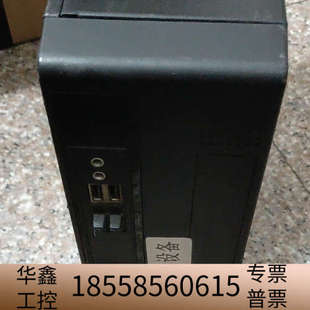 ott电脑主机带加密.议价 Architect