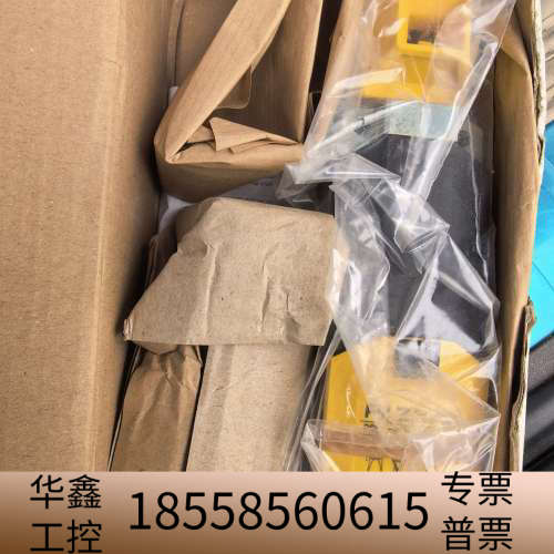 PILZ 皮尔磁570005安全门锁PSEN me1M/
