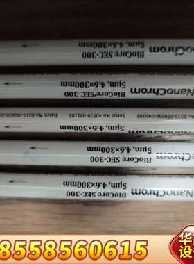 纳普分析 B213-030030-04630S BioCor