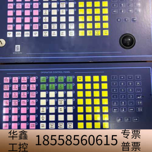 NOR康士伯 OCP 8810 s2 pc/mcu.控制面板