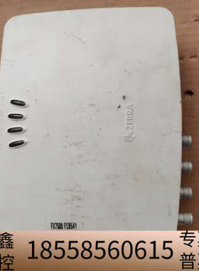 斑马ZEBRA FX7500 RFID超高频读取器，四通道固.议价