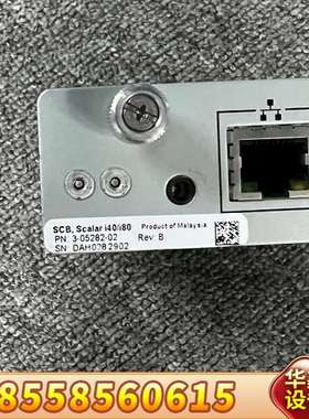 昆腾i40/i80 昆腾 Quantum 3-05238