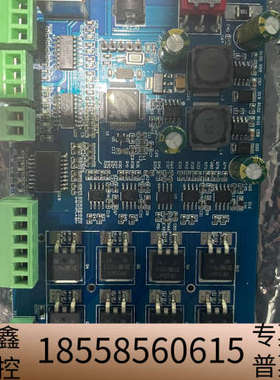 电路板！型号XM1021LSJ84，蓝色PCB，配