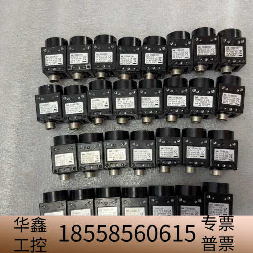 泰利工业相机 cs8620i cs8630i 点胶机相机 贴.议价