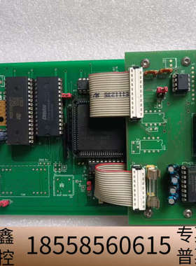 VISCOM VTR3 CTR.议价