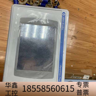 B显示屏非常 需.议价 T7C4D1 2711P