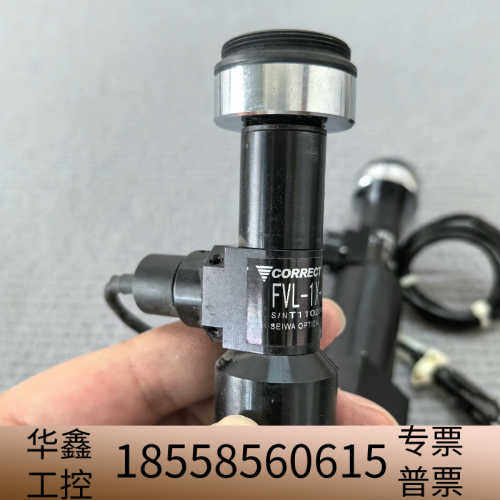 CORRECT清和FVL-1X-65D-C工业同轴光远心镜头.议价