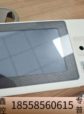 出Qubit 4荧光计，错，23年机，.议价