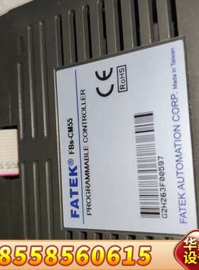 永宏PLC FBS-14MCR2-AC PLC / FBS-