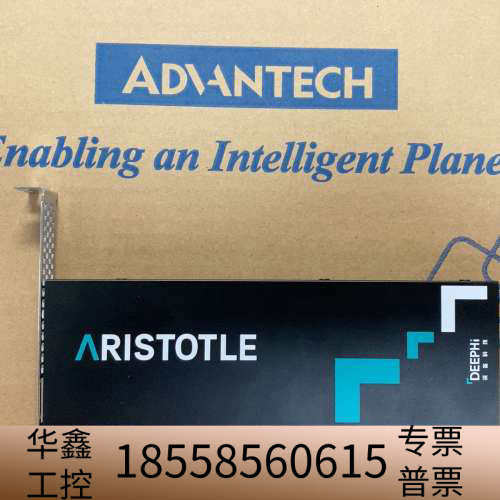 DEEPHIFPGA开发板 ZU9 Card 高性能FPGA.议价