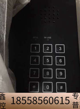 FUCHENG HAC-100Q.议价