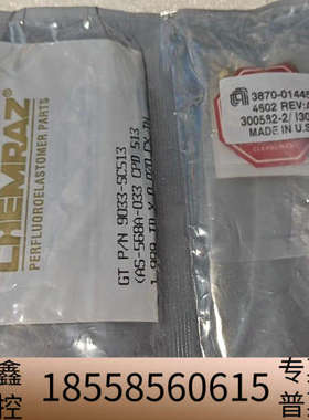 应用材料3870-01445，议价出