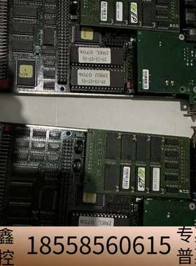 通快激光板激光主板VSBC-32