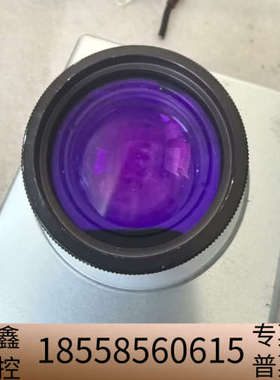 SCANLAB SCANcube 7激光头器件波