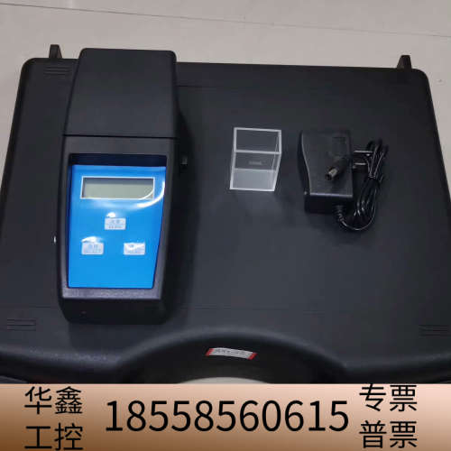 Pb-2A铅离子检测仪  海恒水专家数显便携式水质分析仪.议价