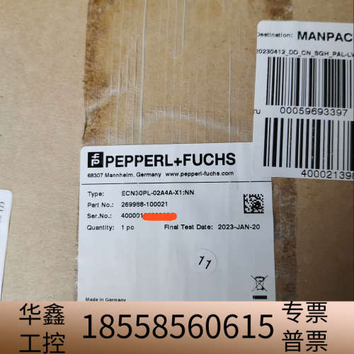 P+F倍加福编码器.议价